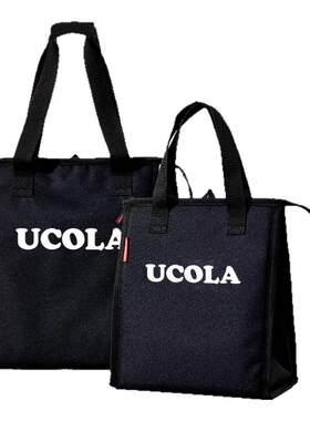 UCOLA冰包户外冷藏袋持久锁温