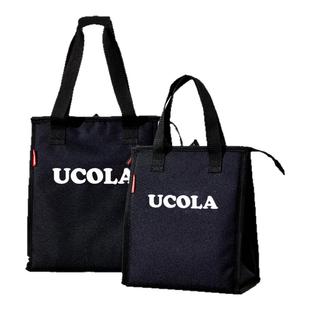 UCOLA户外冰包保温包饭盒冷藏袋手提加厚铝箔超大户外便携式冰袋