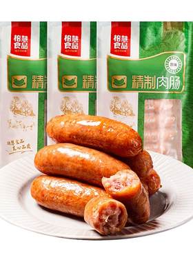 柏慧火山石烤肠纯香肉肠台式风味