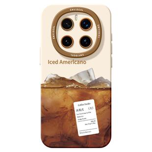 适用荣耀magic8手机壳女款magic7pro保护套新款honor全包防摔magic6至臻版硅胶高级咖啡5por好看美式华为软壳