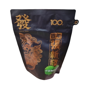 5元/新品50元/100元张新发薄荷槟榔/商超同款/原厂货原装新鲜日期