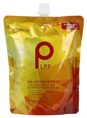 瑛派儿LPP护发素发膜烫染受损