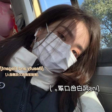 直供白色口罩一次性女高颜值独立包装成人三层防护熔喷布口罩直供