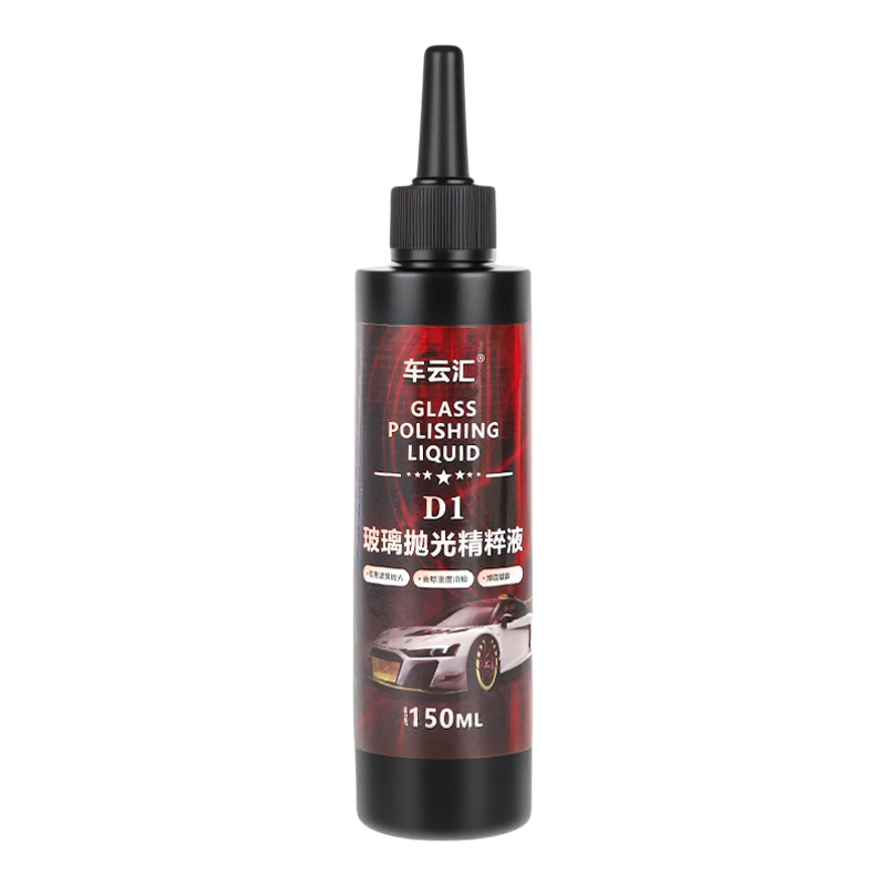 强力去污镀膜玻璃氧化铈