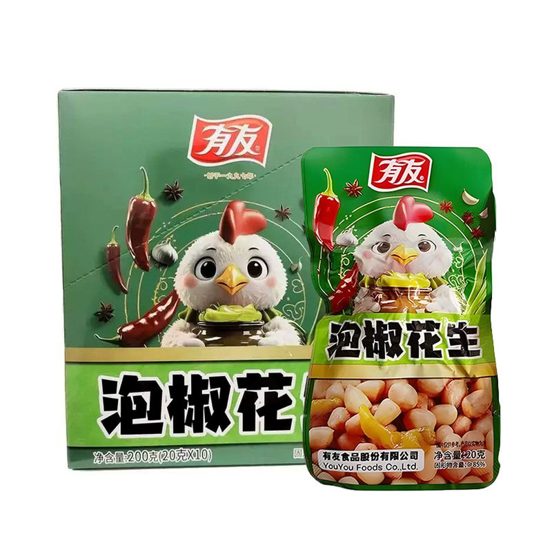 有友泡椒花生小包装网红爆款零食