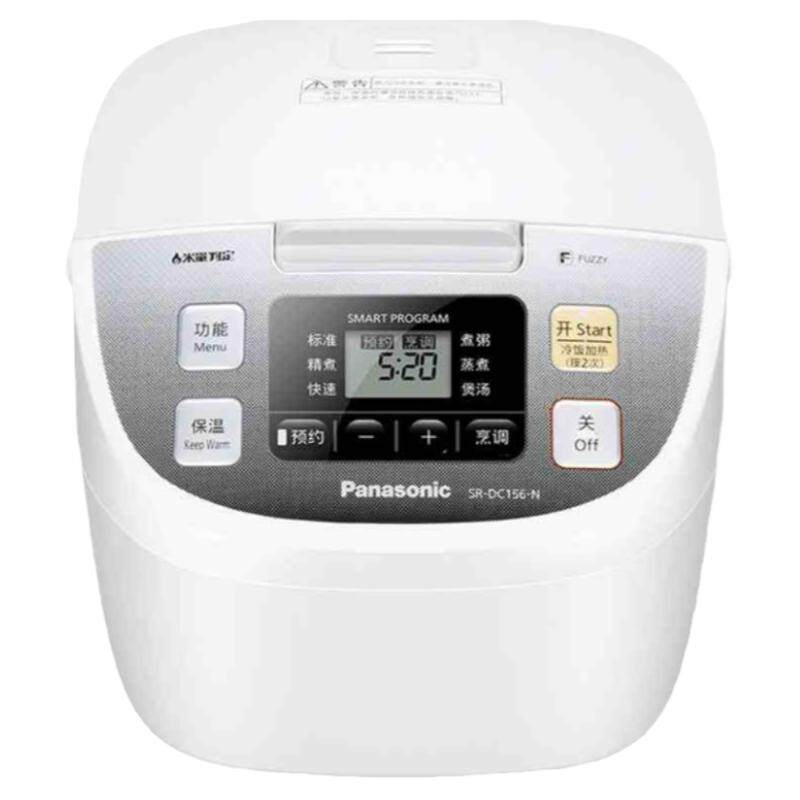 Panasonic/松下 SR-DC106-N电饭煲智能家用多功能小型日本电饭锅