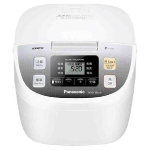 Panasonic/松下 SR-DC106-N电饭煲智能家用多功能小型日本电饭锅