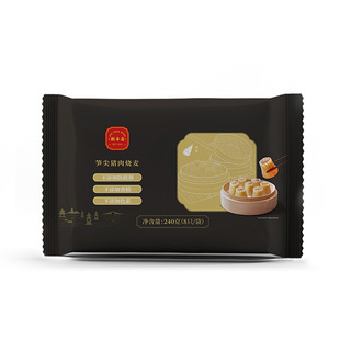 【支持闪购】新丰名小吃笋尖猪肉烧麦240g/包/8只懒人早餐学生