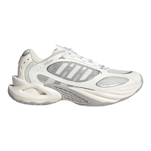 Adidas/阿迪达斯正品CLIMACOOL VENTO 4.0男女经典跑步鞋JQ4945