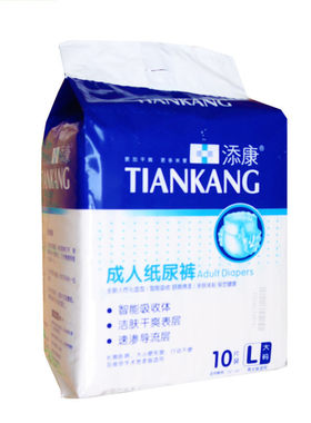 添康成人纸尿裤L/XL码粘贴式
