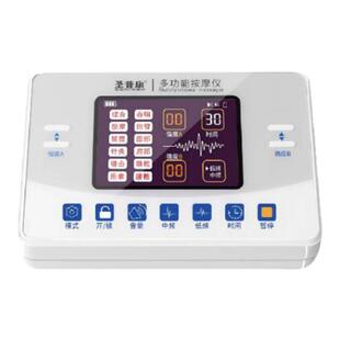 吞咽障碍抽搐低频脉冲经络喉咙神经电刺激仪训练多功能手脚按摩仪