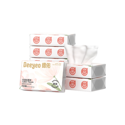 德佑乳霜纸，我的超级回购款！