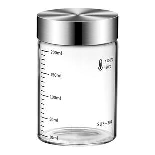 中药分装袋装中药液的保存瓶包装可加热保鲜袋外出携带食品级家用