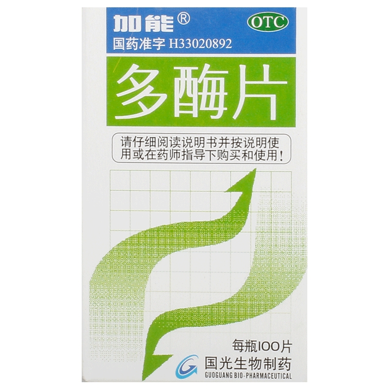 【加能】多酶片100片*1瓶/盒消化不良助消化胃胀气食欲缺乏促消化