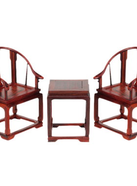 大红酸枝微缩家具 红木工艺品 皇宫圈椅 明清家具模型家居摆件