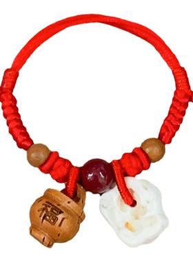 小孩防惊吓手链外出保平安