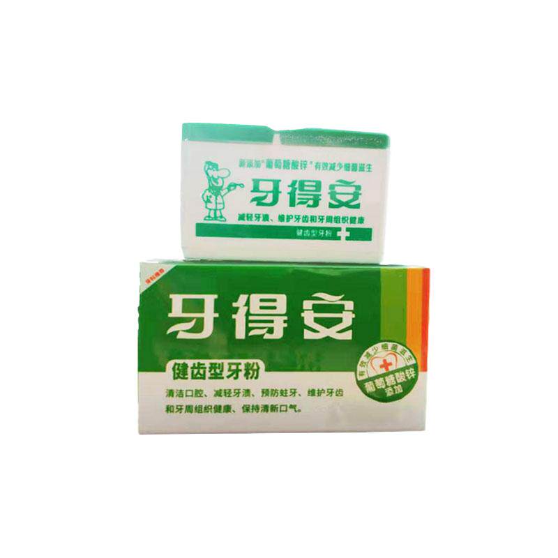 牙得安健齿25克清洁烟渍