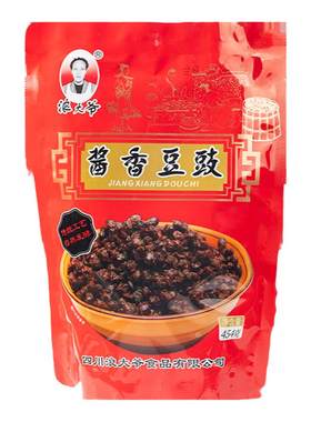中华老字号四川豆豉酱香