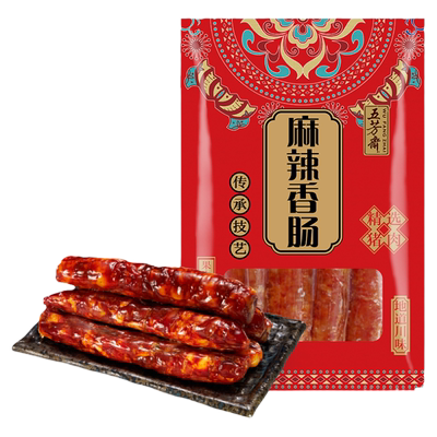 五芳斋川味麻辣肠腊肠