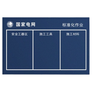 标准化作业垫布工具加厚加硬垫布维修货物堆放防水防尘多功能毯子