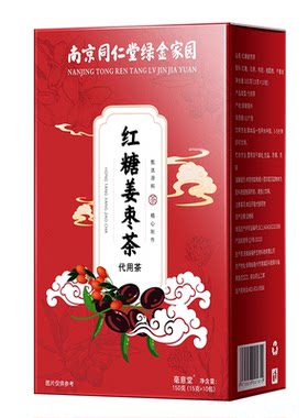 南京同仁堂红糖姜茶大姨妈单独小包装宫寒调理痛经官方旗舰店红枣