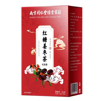 南京同仁堂红糖姜茶大姨妈宫寒调理痛经单独小包装官方旗舰店红枣