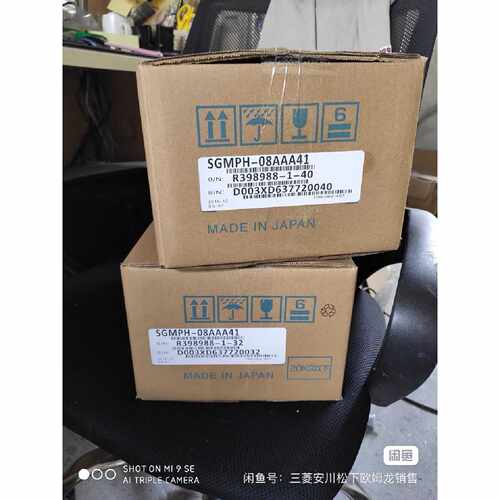 议价伺服SGDS01A01A库存现货促销欢迎询价维修