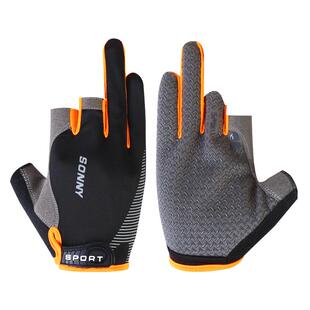 钓鱼手套男士速干防晒防滑冰丝飞磕露二三指海矶路亚专用半指手套