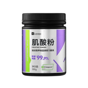 Keep Creapure 肌酸健身非蛋白粉爆发力一水肌酸耐力健身运动补剂