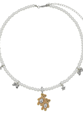 AWE轻奢小众双生小熊珍珠项链女