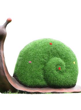 户外玻璃钢草皮大象蜗牛雕塑摆件