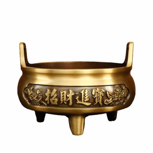 纯铜复古香炉招财进宝财神炉家用室内黄铜线香上香供奉炉烛台套装