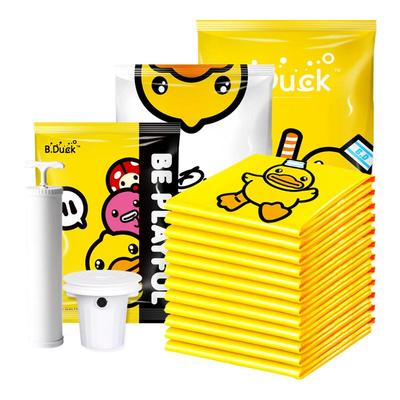 加厚款抽真空压缩袋旅行收纳袋