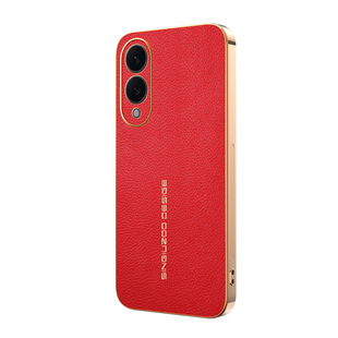 电镀荔枝纹适用于三星S25Edge手机壳新年红款s25ultra专用外壳S25fe高端皮纹S25Plus套s25+防摔硅胶Galaxys25