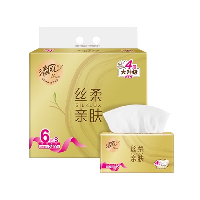 清风丝柔金装4层抽纸