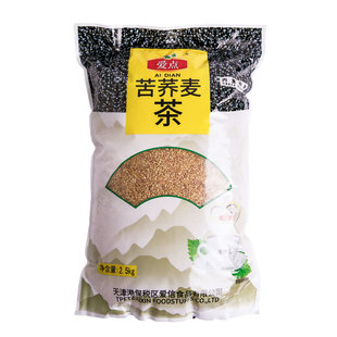 爱点苦荞茶饭店专用麦香型茶荞麦茶原味苦乔乔麦茶五斤黄正品