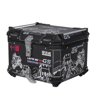 摩托车后尾箱铝合金尾箱超大容量踏板电动车外卖骑手电瓶车后备箱