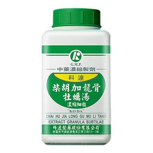 科达制药柴胡加龙骨牡蛎汤颗粒中成药改善睡眠安神抗焦虑抗抑郁药