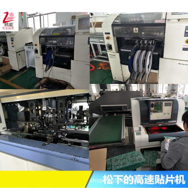 锂电池用 36V/48V250W矢量正弦波无刷控制器电动车控制器 高精