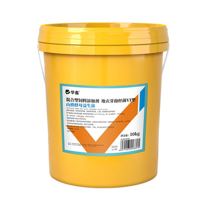 华畜山楂开胃酵母粉益生菌催肥