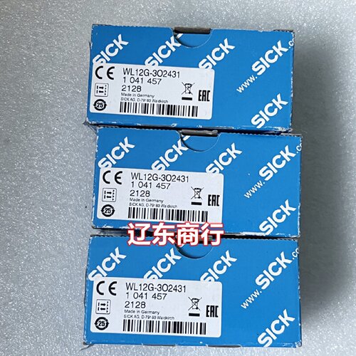 议价WL12G-3O2431传感器德国西克SICK全新原装正品现货1041457