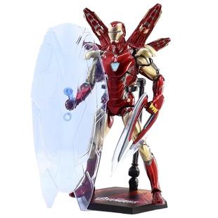 中动漫威钢铁侠mk85手办官方正版可发光关节可动男生潮玩模型礼物