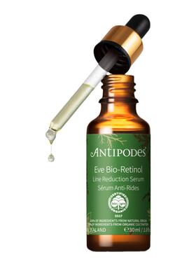 【官方正品】Antipodes植萃视黄醇EVE抗皱精华30ml焕亮淡化细纹
