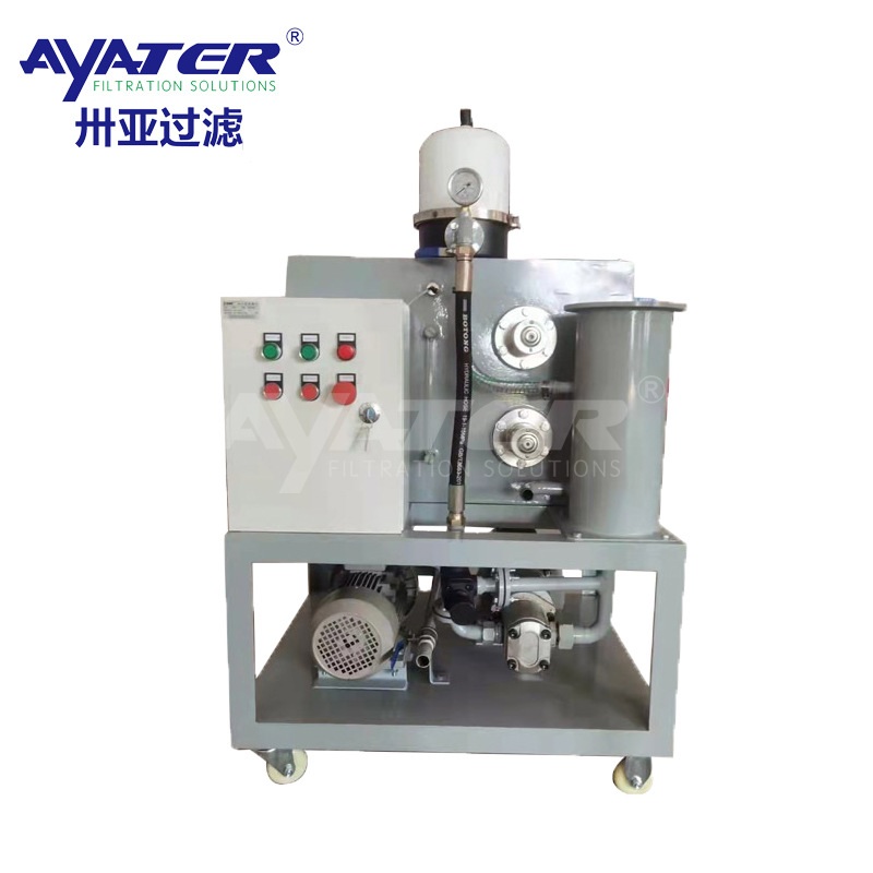 卅亚过滤TYA系列润滑油防爆型滤油机厂家直销液压油真空滤油机