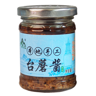 净味斋五台山特产台蘑酱 幽山优水素食香菇蘑菇拌面下饭台磨酱6瓶