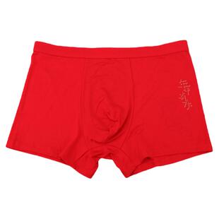 卡杜夫本命年男士内裤男生平角裤莫代尔大红色结婚用属龙四角短裤