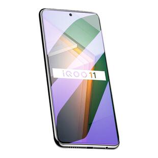 适用iqoo11水凝膜防指纹抗蓝光全屏覆盖软膜iq0011pro手机膜全包边iq0011s屏保防摔vivo钢化膜保护高清无白边