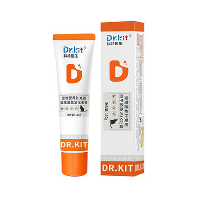 化毛膏猫咪专用吐毛膏益生菌