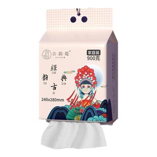 国潮风900克家庭装悬挂式洗脸巾加大加厚珍珠纹抽取洗面巾母婴