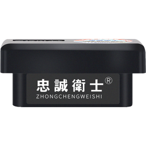 忠诚卫士丰田自动升窗器即插即用
